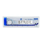 Dual MXD13 Digital Audio Marine Receiver (white). Fixed Price $55.00.