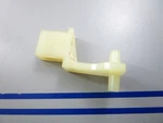 New Oem 0206402 Omc Johnson Evinrude Adjustment Link 0810. Fixed Price $6.00.