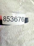 Volvo Penta Spacer Ring Oem Part # 853676. Fixed Price $30.00.
