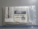 *new Oem* 0810 Omc Johnson Evinrude Seal Injector Separator Kit 5007913. Fixed Price $15.13.