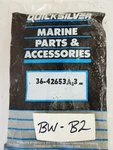 Genuine Quicksilver Mercury 36-42653A3 Oil Tank Cap. Fixed Price $15.00.