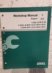 Volvo Penta Workshop Manual Engine 2004 7743365. Fixed Price $18.33.