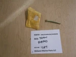 313740 Omc /evinrude Johnson Marine Nos Screw T127. Fixed Price $7.99.