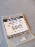 Lot Of Mercury Quicksilver Oem 28-893394-001 Large Pressed Key. Fixed Price $19.99.