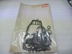 G1 Genuine Suzuki Marine 11400-93894 Gasket Set Oem New Factory Boat Parts. Fixed Price $38.77.