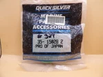 Nos Mercury Quicksilver Marine Genuine Filter-fuel Factory 35-15028-2. Fixed Price $114.99.