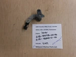 6J8-44173-02-00, 6J8-48544-01-00 Yamaha 1990 30HP 30ELD Lever T147. Fixed Price $19.99.