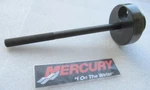 F15B Mercury Quicksilver 91-89670 Lower Unit Shimming Oem Marine Specialty Tool. Fixed Price $112.42.