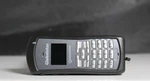Silver Globalstar Qualcomm GSP-1700 Satellite Phone No Battery / Back Cover. Fixed Price $54.99.