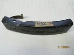New Oem Omc Johnson Evinrude Lever # 203291. Fixed Price $14.99.
