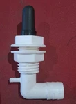 Th Marine 3/4 X Degree White Aerator Head P# AHV-90-DP. Fixed Price $17.95.