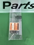 Lot Of 5 New Oem Mercury Quicksilver # 27-82790M Gasket (3G). Fixed Price $19.99.
