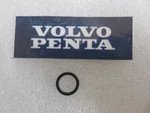 C46 Genuine Volvo Penta Marine 3859042 O-ring Oem New Factory Boat Parts. Fixed Price $7.66.