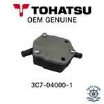 Tohatsu Genuine Outboard Fuel Pump 3C7-04000-1. Fixed Price $96.02.
