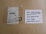 67F-13415-00-00 Yamaha Marine Nos Oil Strainer Seal T184. Fixed Price $8.99.