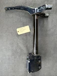 Johnson Evinrude Steering Arm 20 Mid 434164 5009615 Freshwater 90-225HP 336427. Fixed Price $100.00.