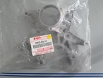 *new Oem* 0820 Suzuki Stator Base 12625-89L00. Fixed Price $40.00.