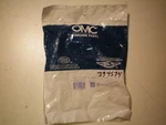 Evinrude/johnson/omc #394574 Adjusting Lever And Shaft , Free Freight. Fixed Price $24.95.