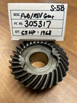 Nib Nos Oem Omc Johnson Evinrude Forward Reverse Gear 305317 65 Hp 1968. Fixed Price $9.00.