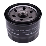 16510-87J01 Oil Filter For Suzuki Outboard Engines DF25 DF30 DF40 DF50. Fixed Price $12.99.