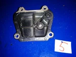 FA411222 Cover Zz 817790A1 Mercury Force 125HP Chrysler. Fixed Price $9.00.