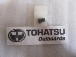 R94 Genuine Tohatsu Outboards 3R3-03311-1 Rubber Boot Oem New Factory Boat Parts. Fixed Price $6.37.