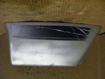 Suzuki 115-140 Midsection Lower Engine Cover Holder Stbd 61141-94503-0ED Cowl. Fixed Price $19.95.