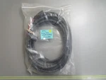 *new Oem* 0810 Omc Johnson Evinrude Trim Tilt Cable Assembly 0582678. Fixed Price $55.20.