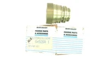 Mercury 64505A1 Retainer Assembly. Fixed Price $39.75.