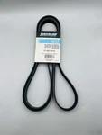 Mercruiser 57-861757Q Oem Serpentine Belt 4.3L 5.0L 5.7L 6.2L V6 V8 See Details. Fixed Price $69.00.
