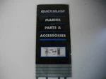 Mercury Quicksilver Mariner Outboard Cover Gasket 27-430047 Oem. Fixed Price $22.99.