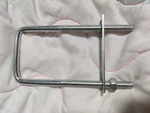 National Hardware N222-364 2192 Zinc Plated Square Bolt 2" X 5" 5/16". Fixed Price $13.99.