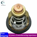 Mercury Outboard 60 140 Thermostat Fits 75-250 Hp Engine 8556761. Fixed Price $18.19.