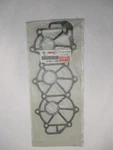 6H4-11193-A1-00 New Head Cover Gasket Set Mariner Yamaha. Fixed Price $24.99.
