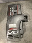 Mercury Mercruiser Starboard Cover P/n: 861123. Fixed Price $74.99.