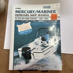 Mercury / Mariner Outboard 75 -225 Shop Repair Manual Clymer B712 2001-03 Bin Fs. Fixed Price $19.95.