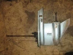 Evinrude 110HP Stroke Outboard 20" Lower Unit. Fixed Price $375.00.