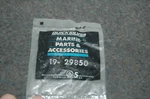New Genuine Mercury Quicksilver 19-29850 Plug Oem (QTY-5) Factory Marine Parts. Fixed Price $15.00.