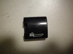 Evinrude/johnson/omc #329012 Tilt Knob , Free Freight. Fixed Price $9.95.