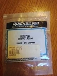 Mercury Quicksilver Oem 828710 Drive Joint. Fixed Price $175.98.