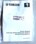 Yamaha Sensor MODULE1 60V-8A4L1-1B-00. Fixed Price $83.29.