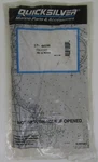 New Quicksilver Mercury Marine Boat Oem Pivot Pin Part No. 17-44166. Fixed Price $109.99.