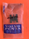 Volvo Penta Oem 834792 Water Pump Cam. Fixed Price $64.99.