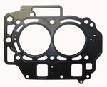 Yamaha 25 Hp 4-STROKE Cylinder Head Gasket '01-'07 506-27, 65W-11181-30-00. Fixed Price $35.69.