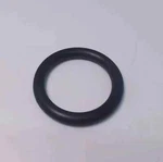 Suzuki Marine Ring Part 09280-27004 (package Of 3). Fixed Price $14.99.