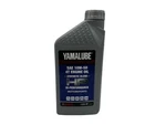 Yamaha Oem Semisynthetic Oil Qt LUB-10W50-SS-12 Yamalube. Fixed Price $14.99.