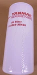 Oem Yanmar Oil Filter Element 119593-35400-12 Fits 6LY2 6LY3. Fixed Price $31.99.