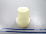 *new Oem* 0810 Mercury Quicksilver Fuel Filter Bowl Cap 82784M. Fixed Price $5.00.