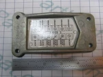 0320787 Omc Evinrude Johnson Marine Power Pack Case Cover. Fixed Price $27.13.
