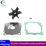 Water Pump Impeller Kit 5031731 Johnson Evinrude Omc 4 Str 60 70 Hp Outboards. Fixed Price $31.99.